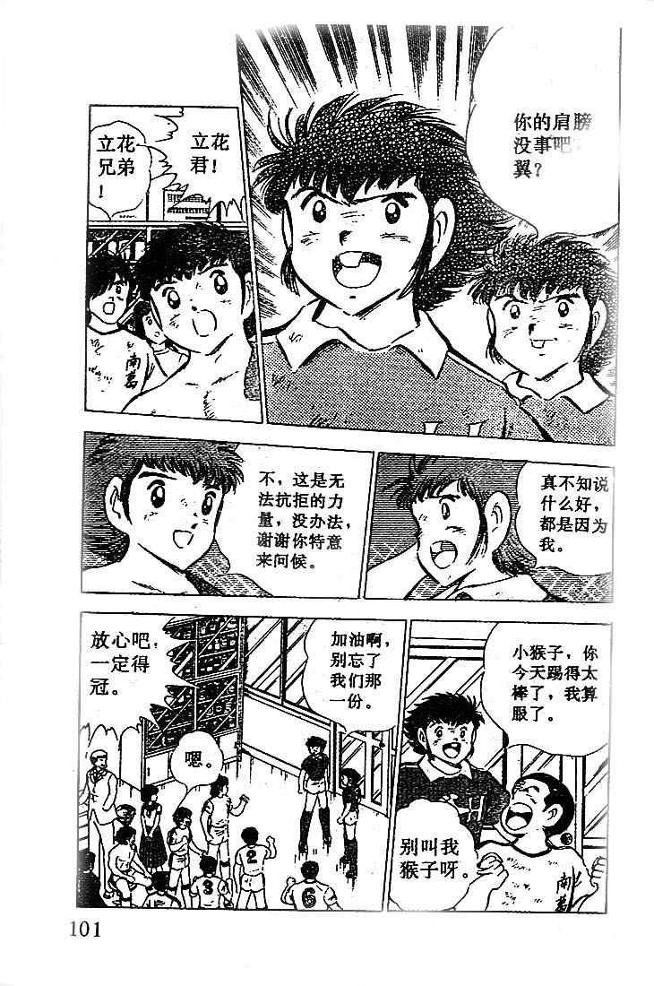 第17卷