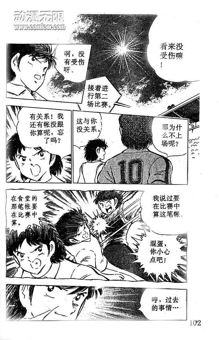 第17卷