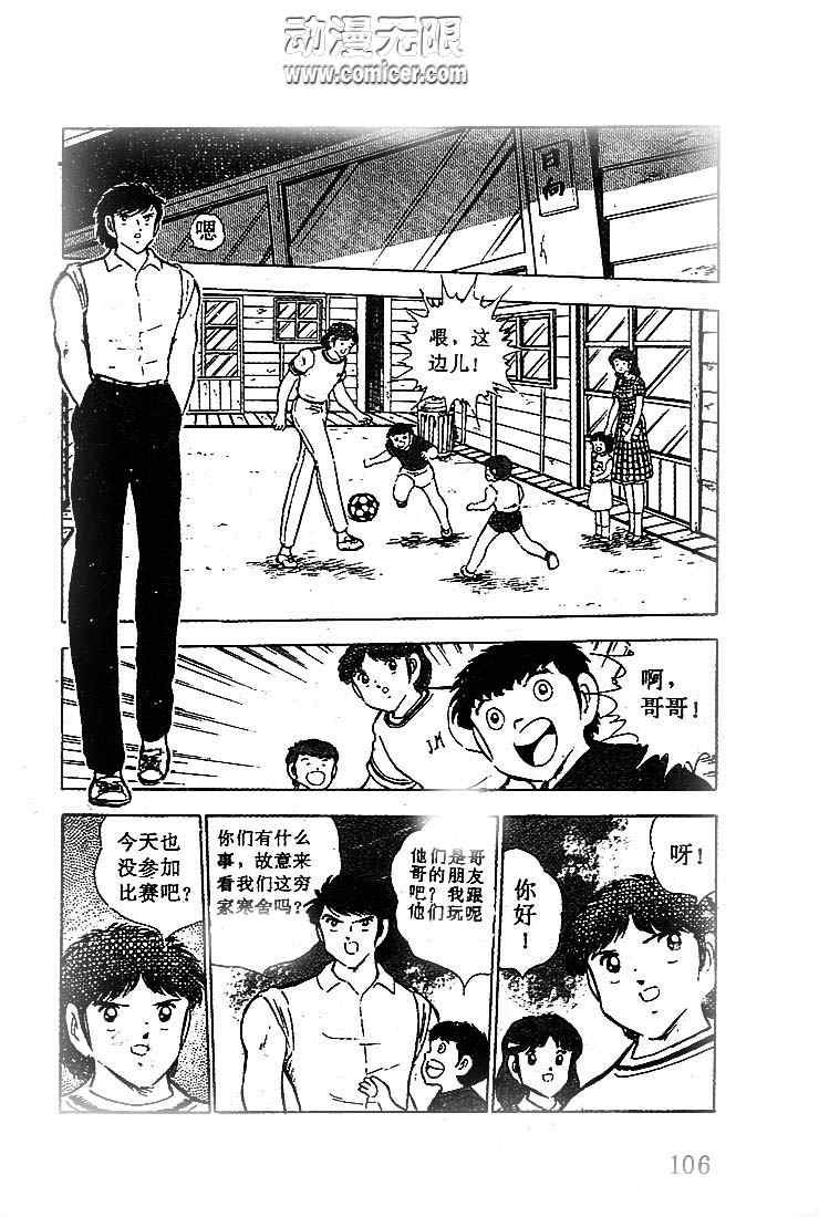 第17卷