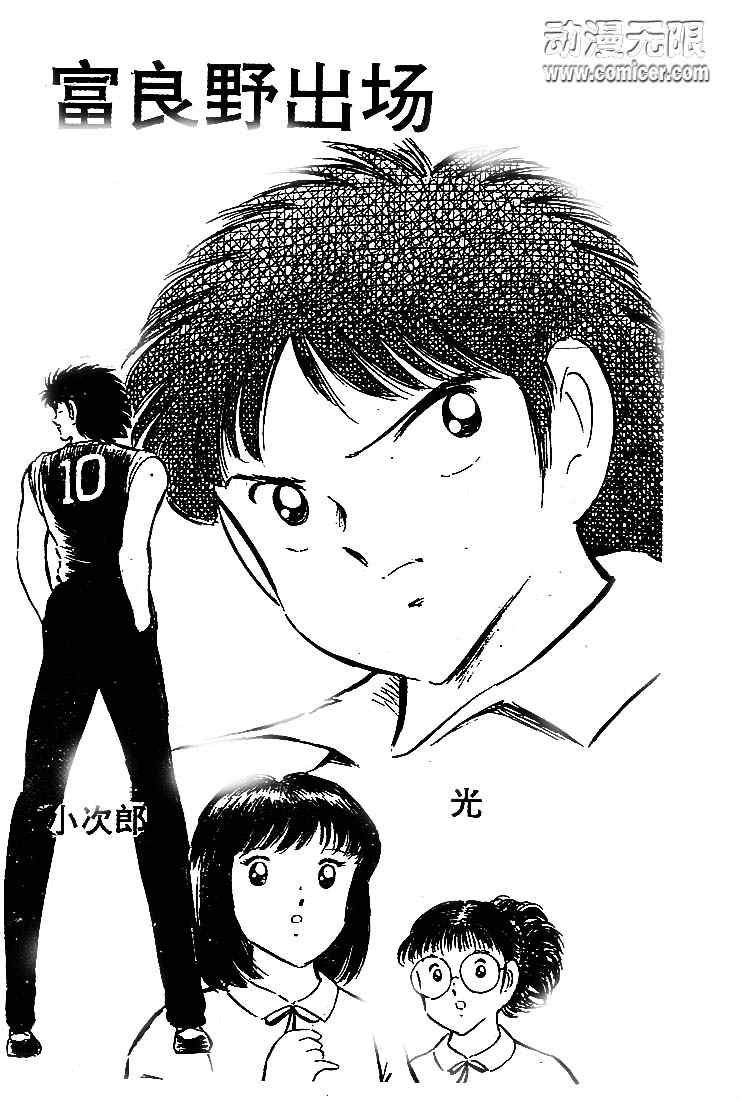 第17卷