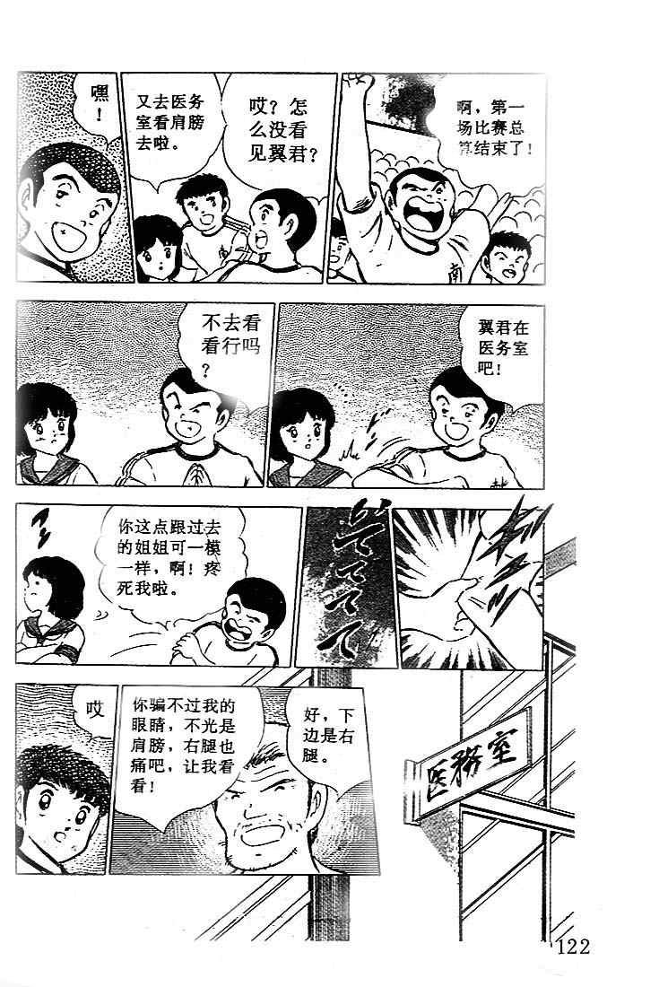第17卷