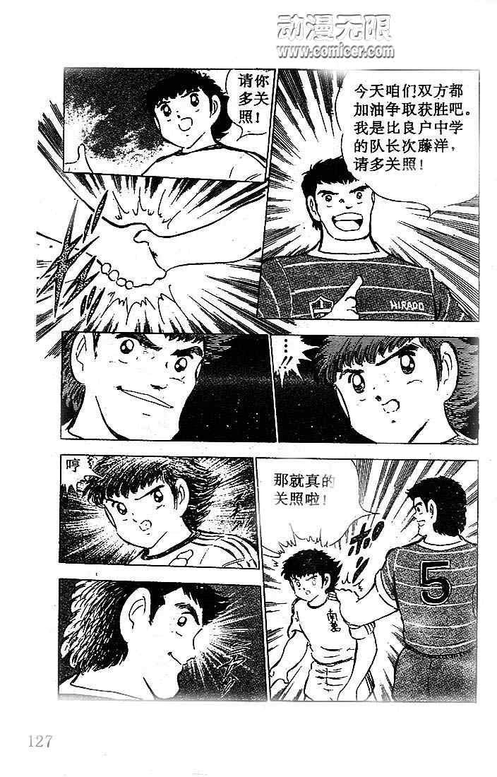 第17卷