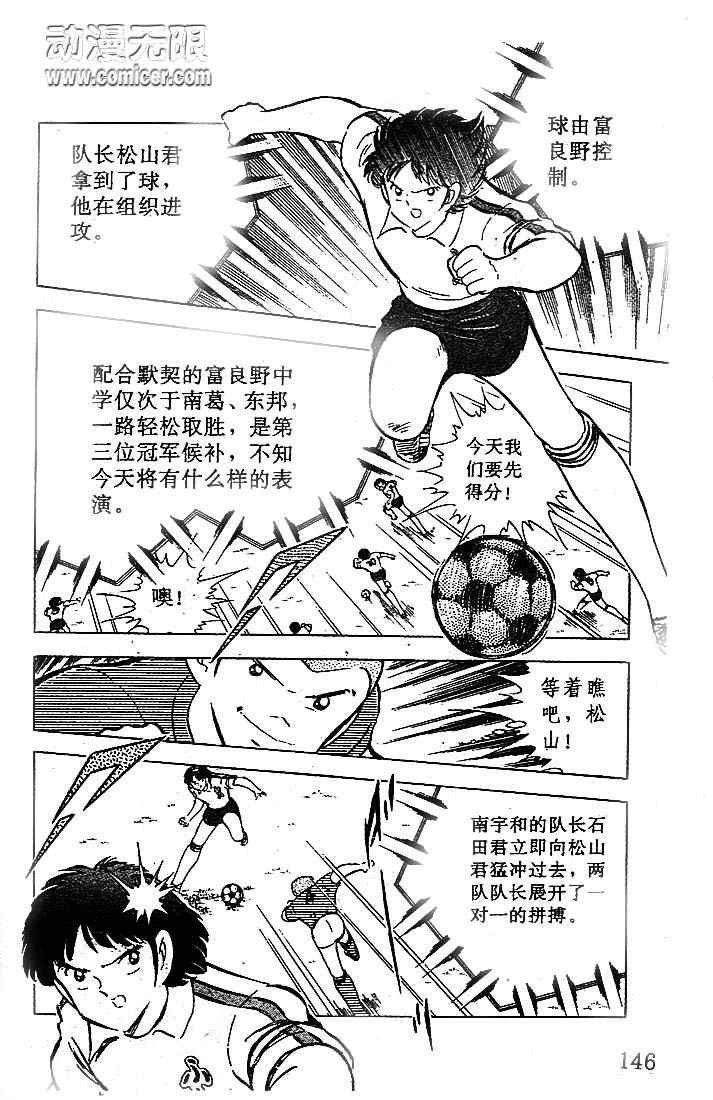 第17卷