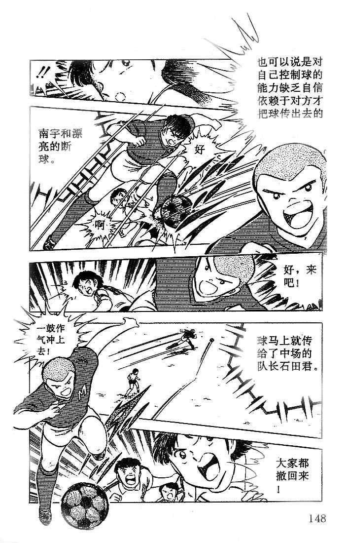 第17卷