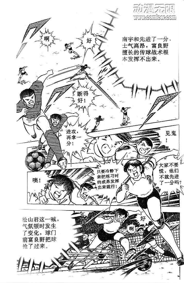 第17卷