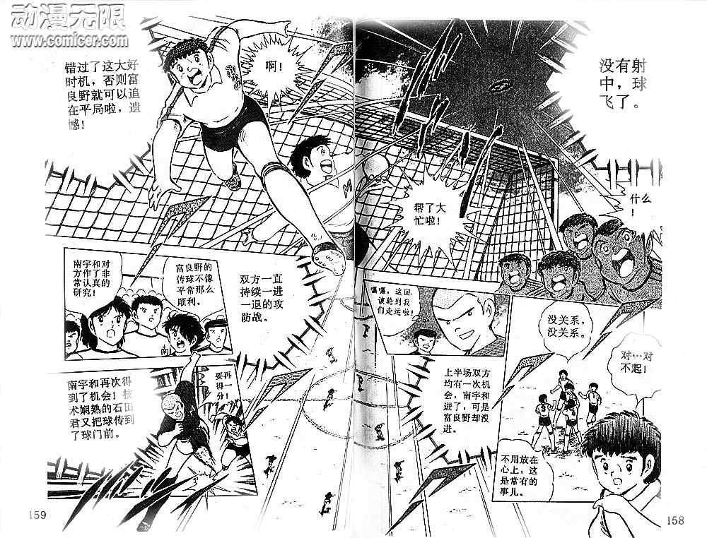 第17卷