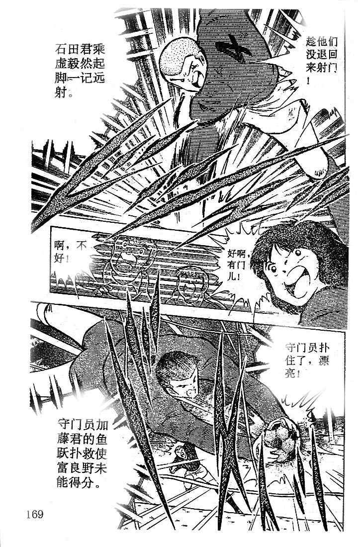 第17卷