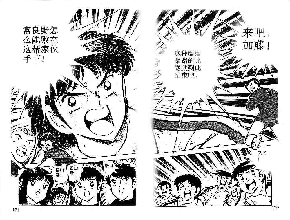 第17卷