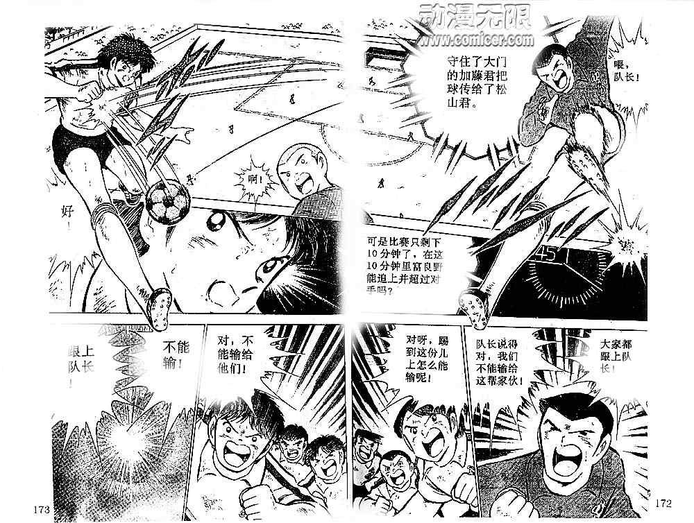 第17卷