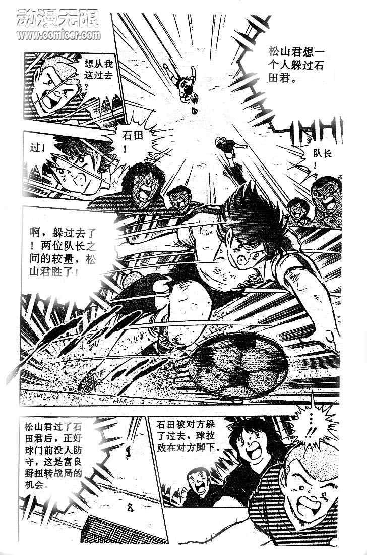 第17卷