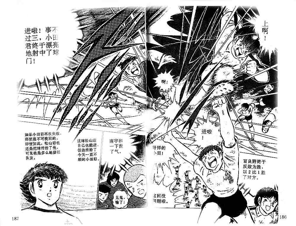 第17卷