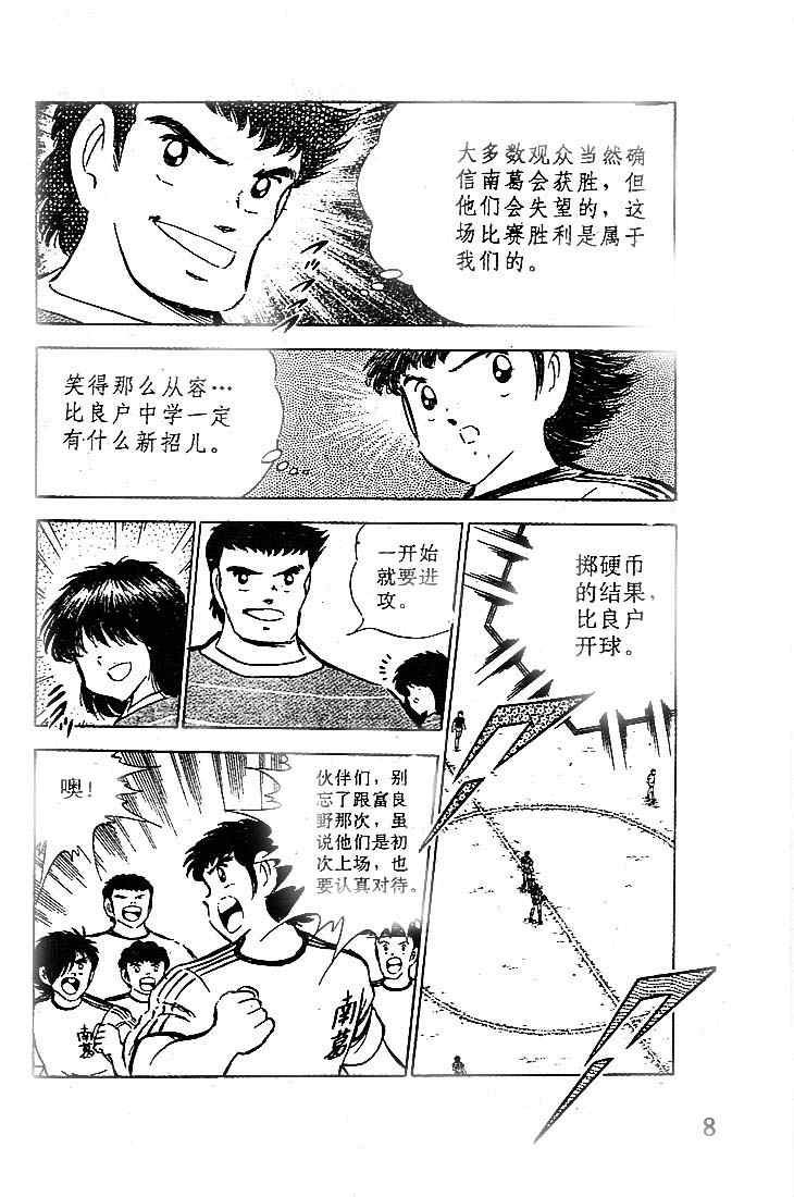 第18卷