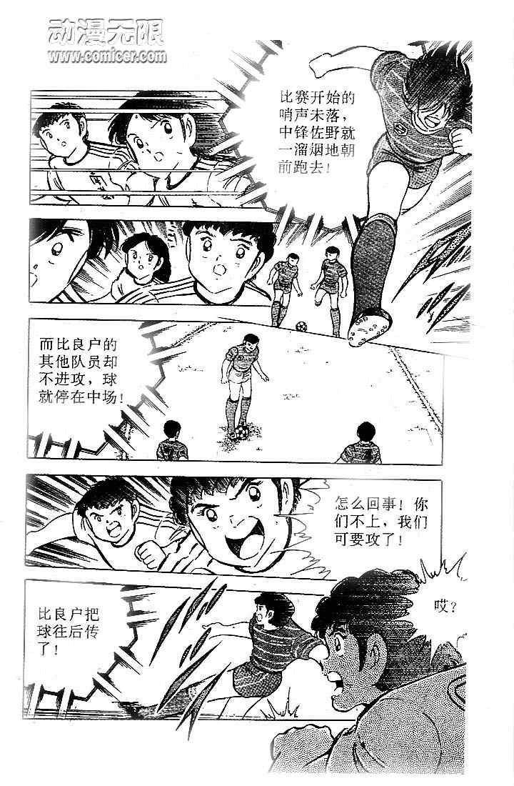 第18卷