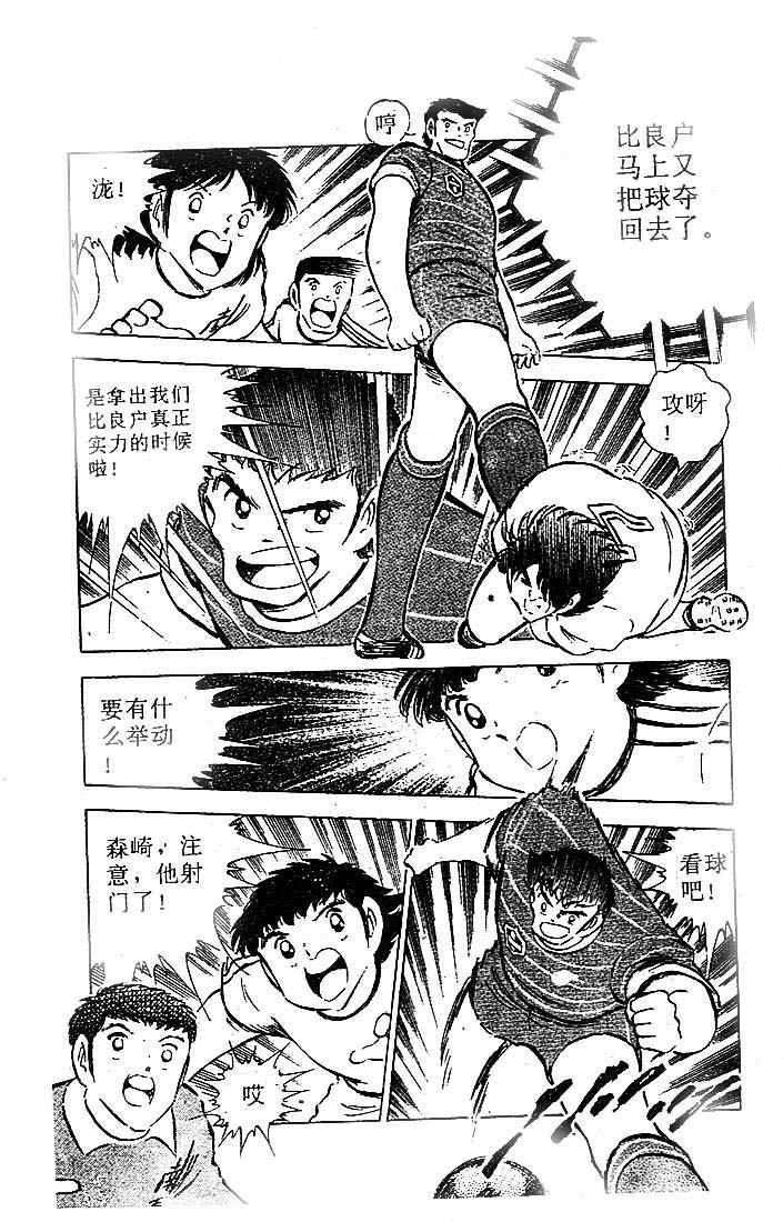 第18卷