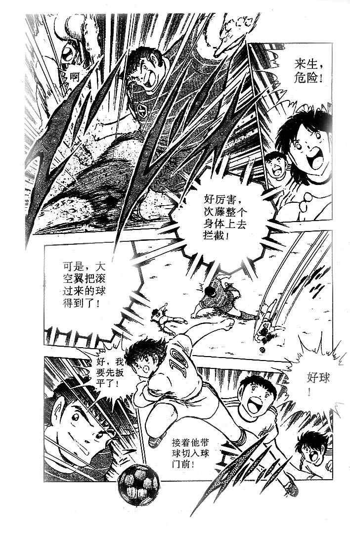 第18卷