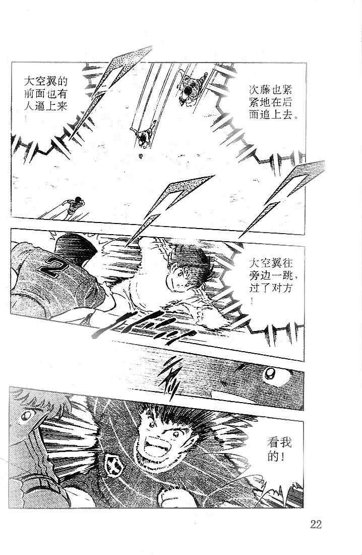 第18卷