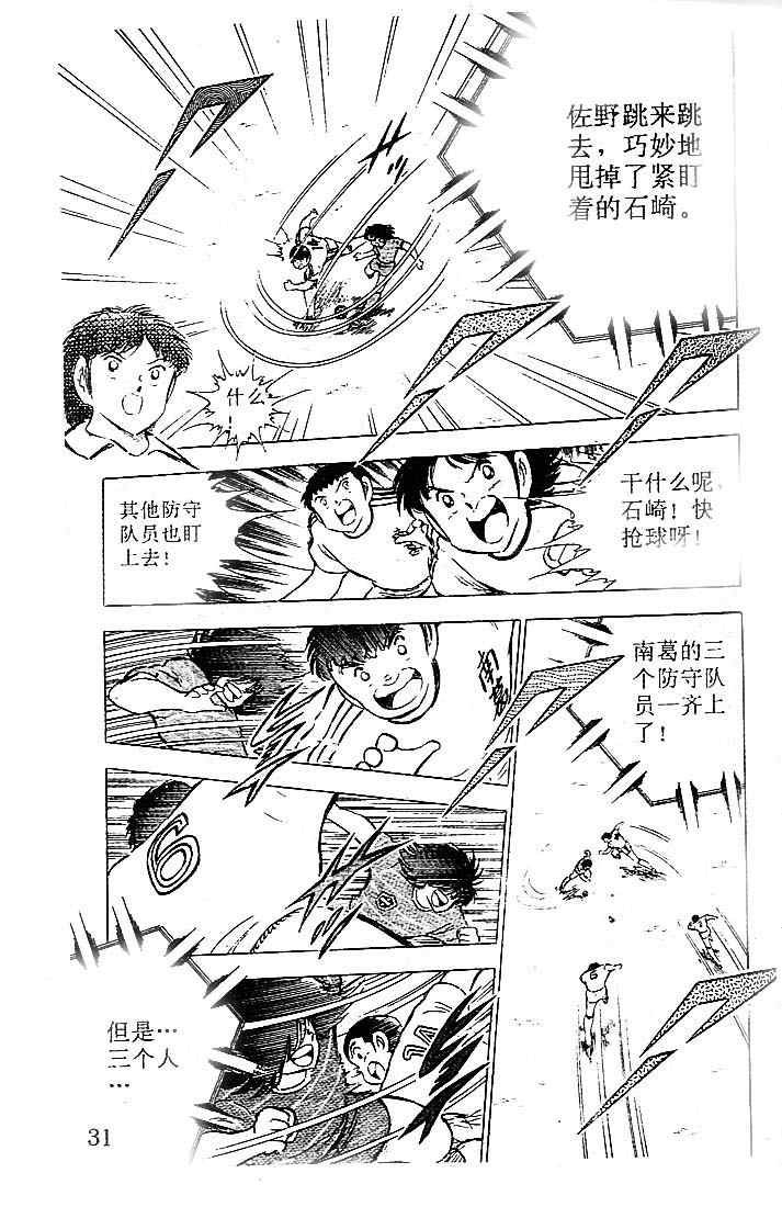 第18卷