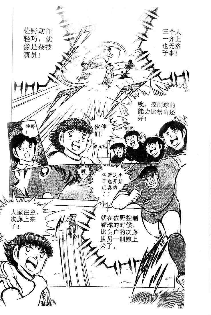 第18卷