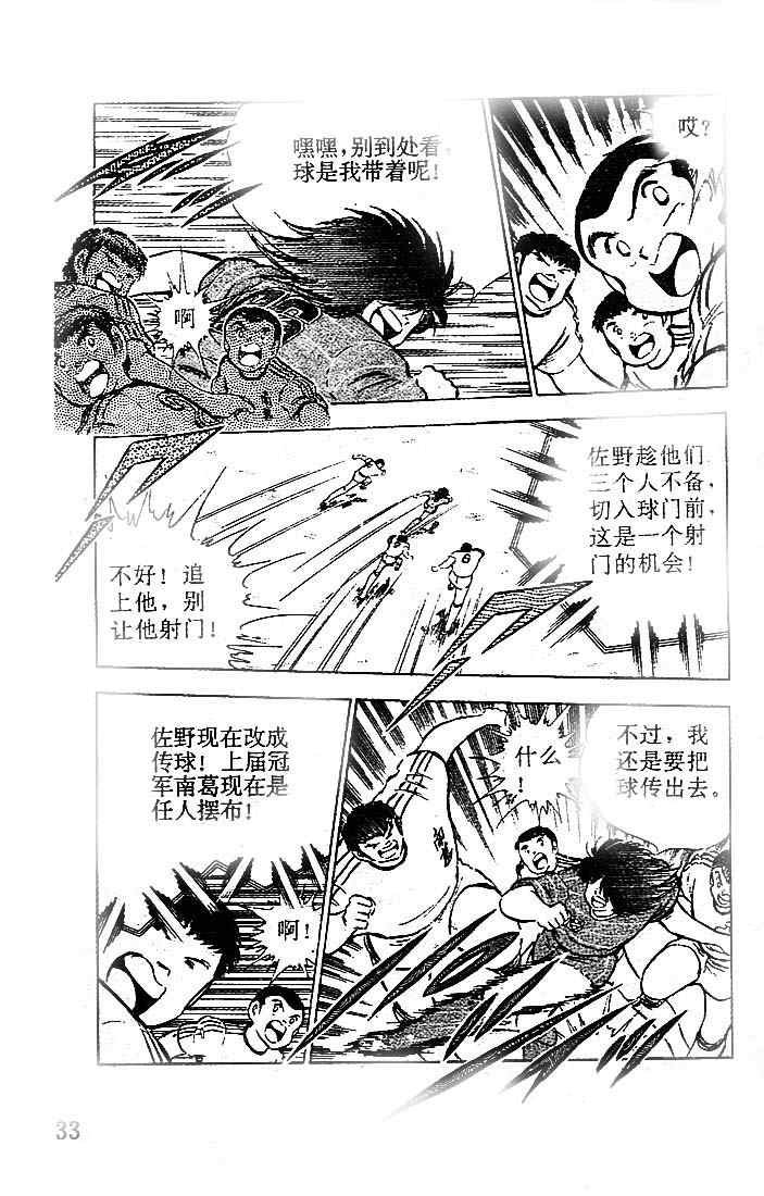 第18卷