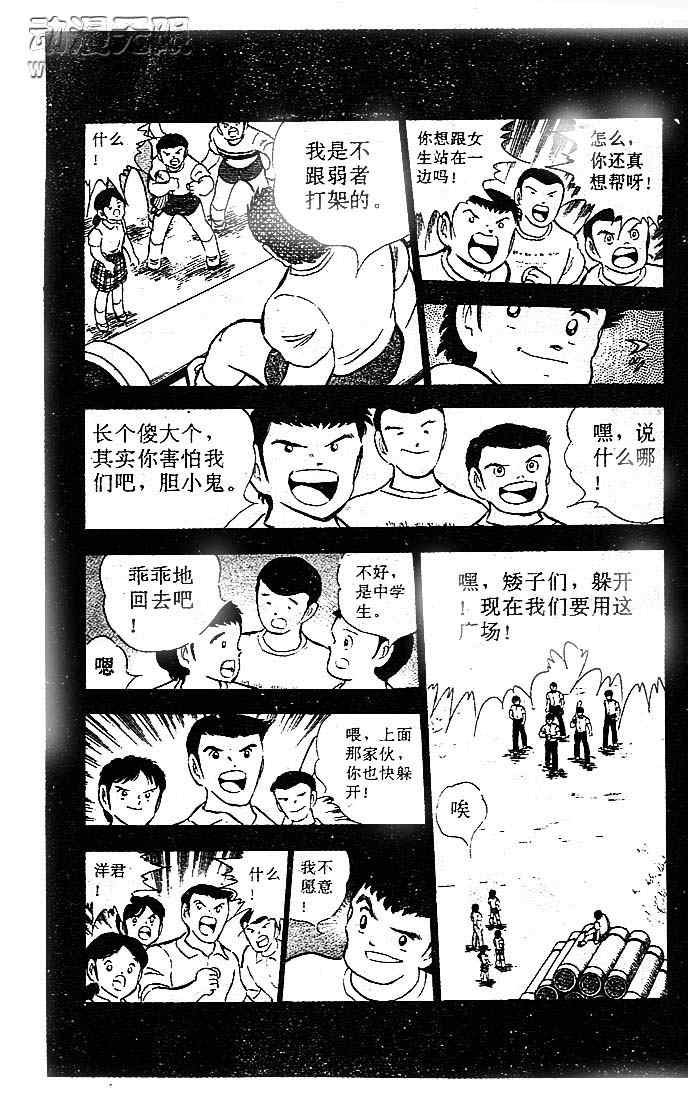 第18卷