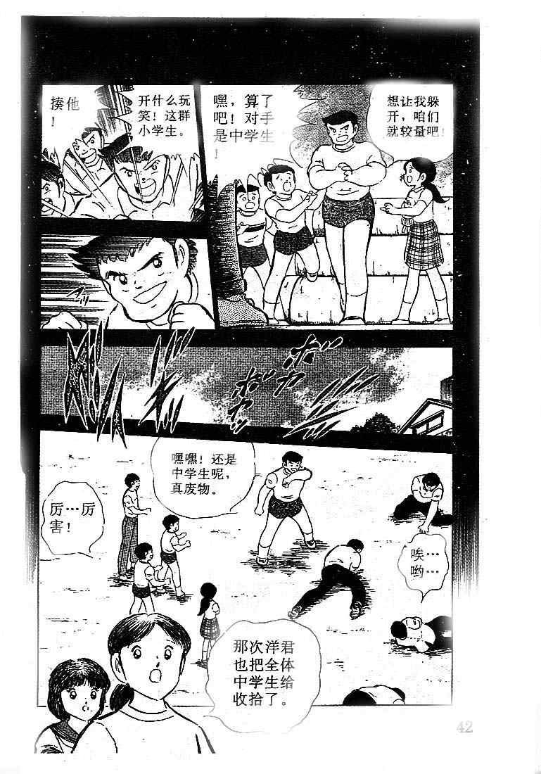 第18卷