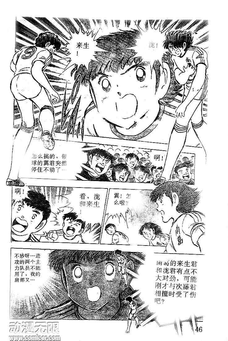 第18卷