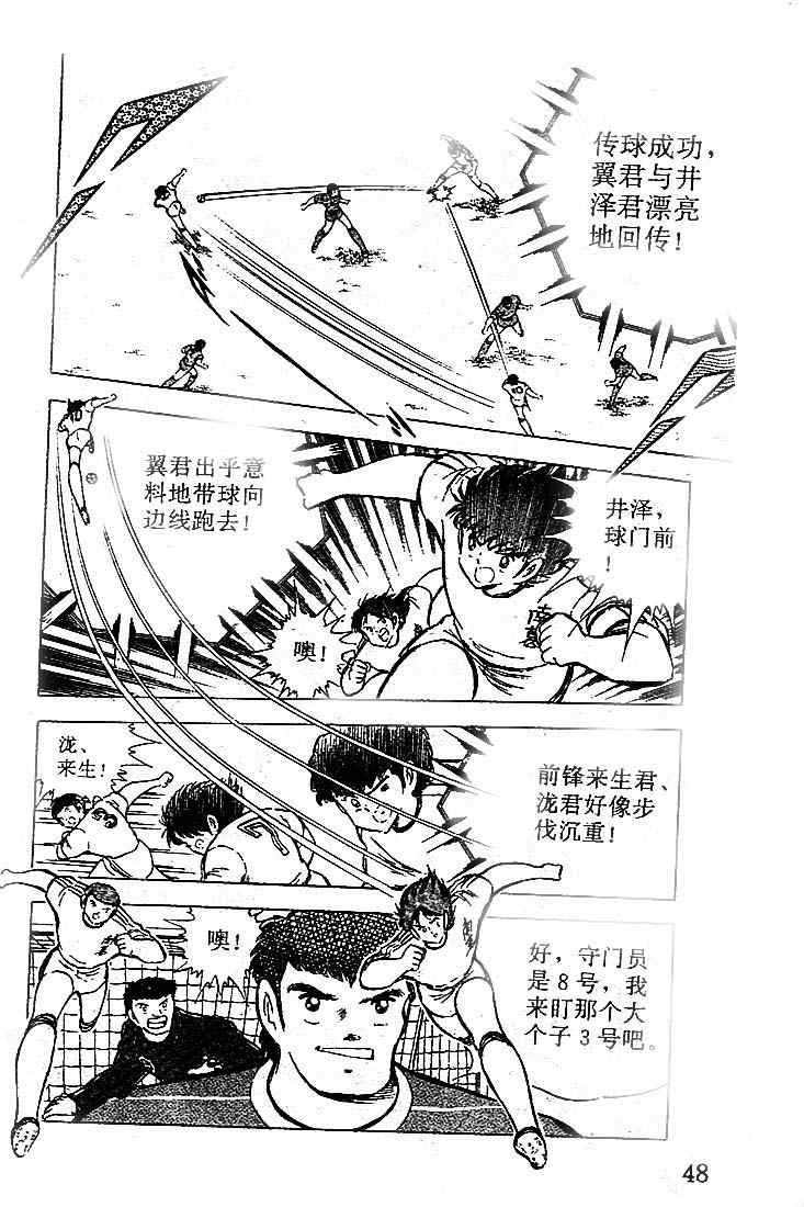 第18卷