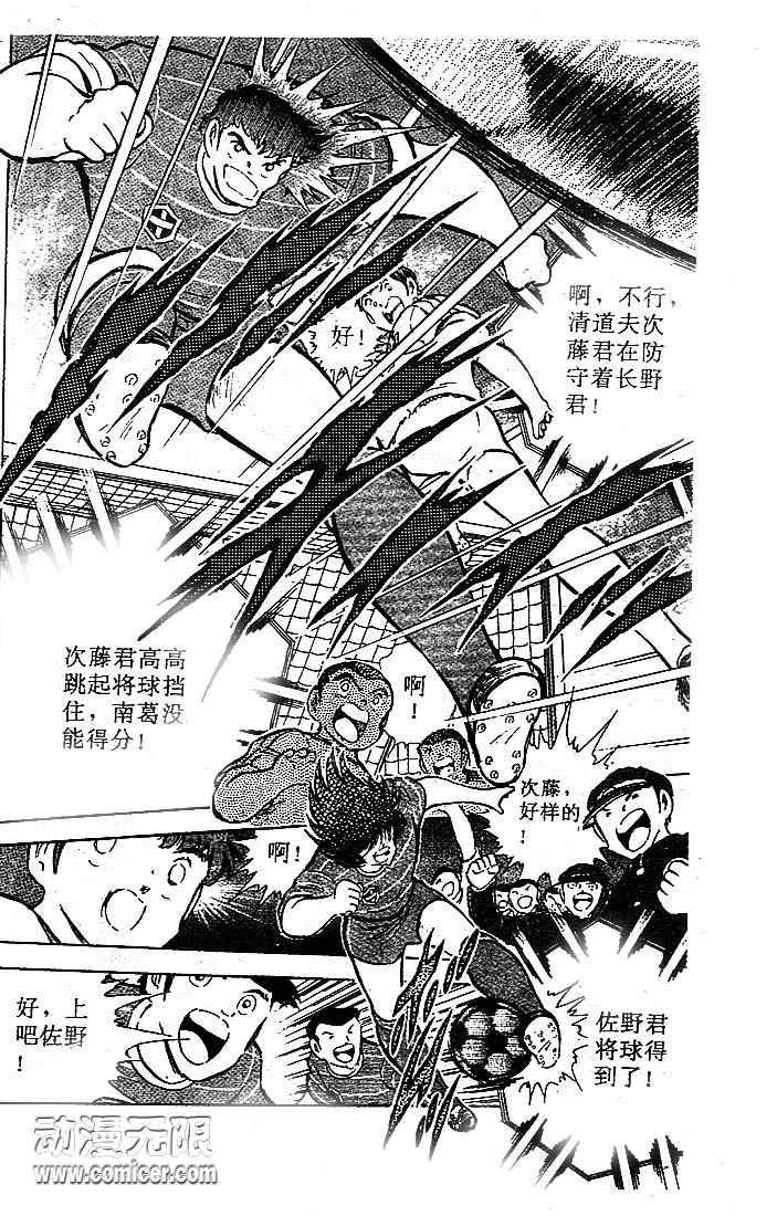 第18卷