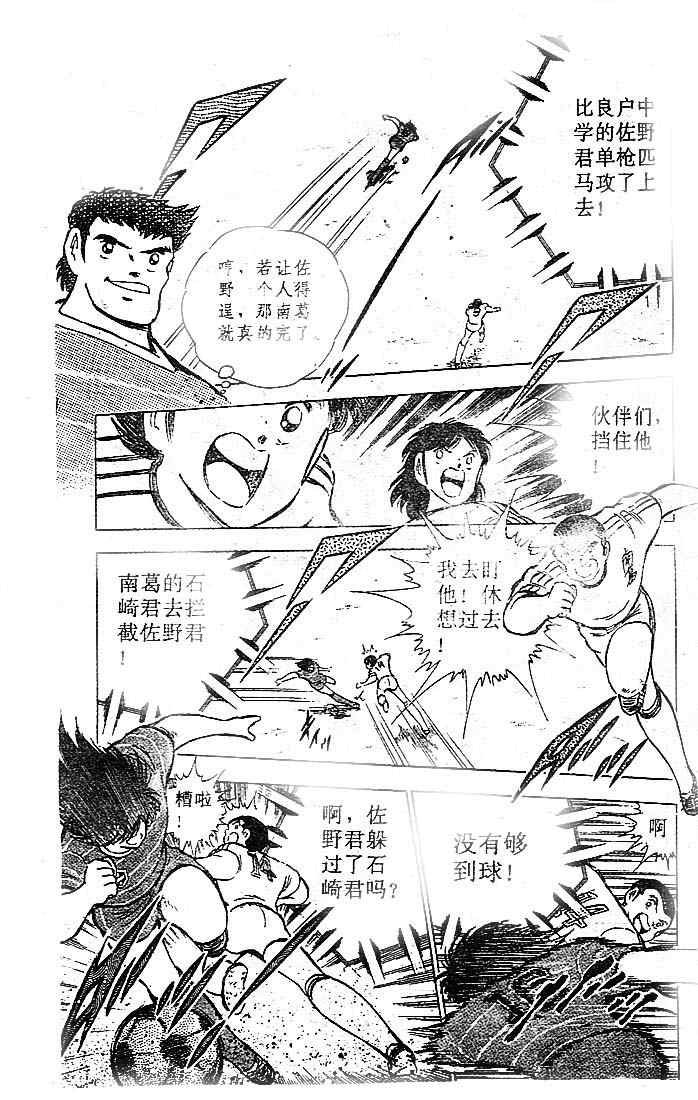 第18卷
