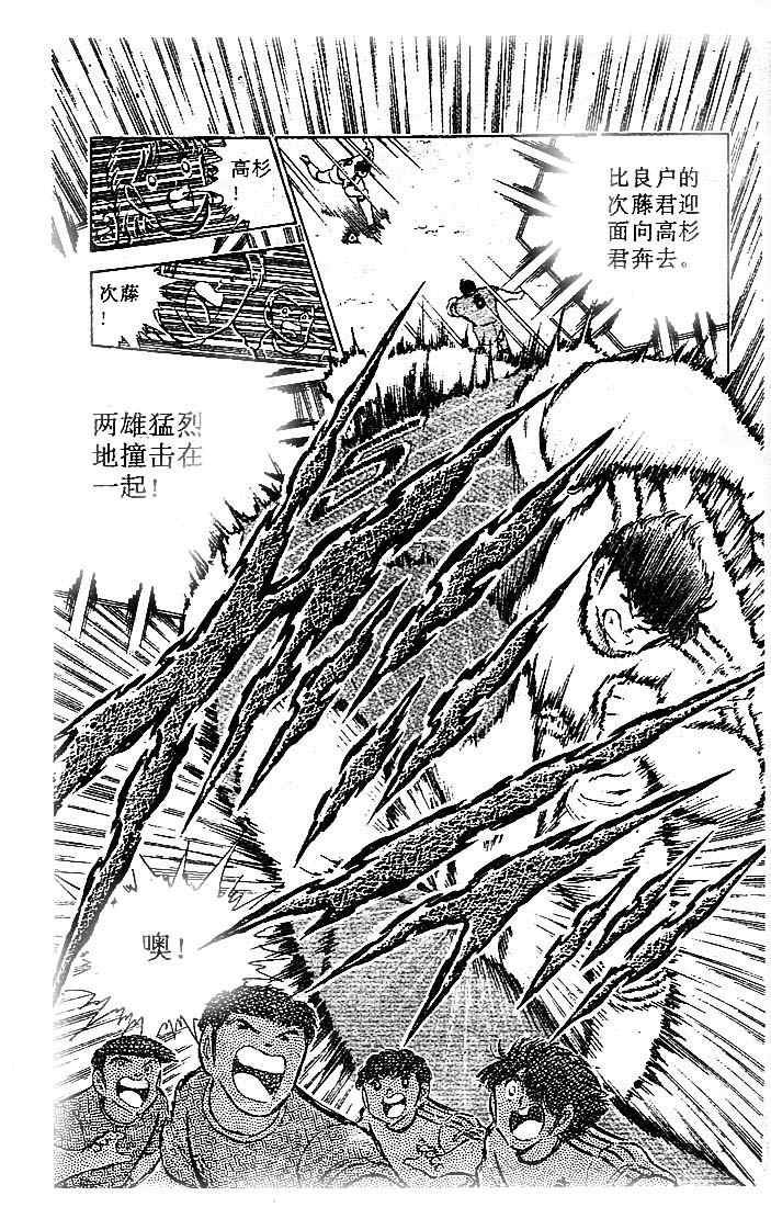 第18卷
