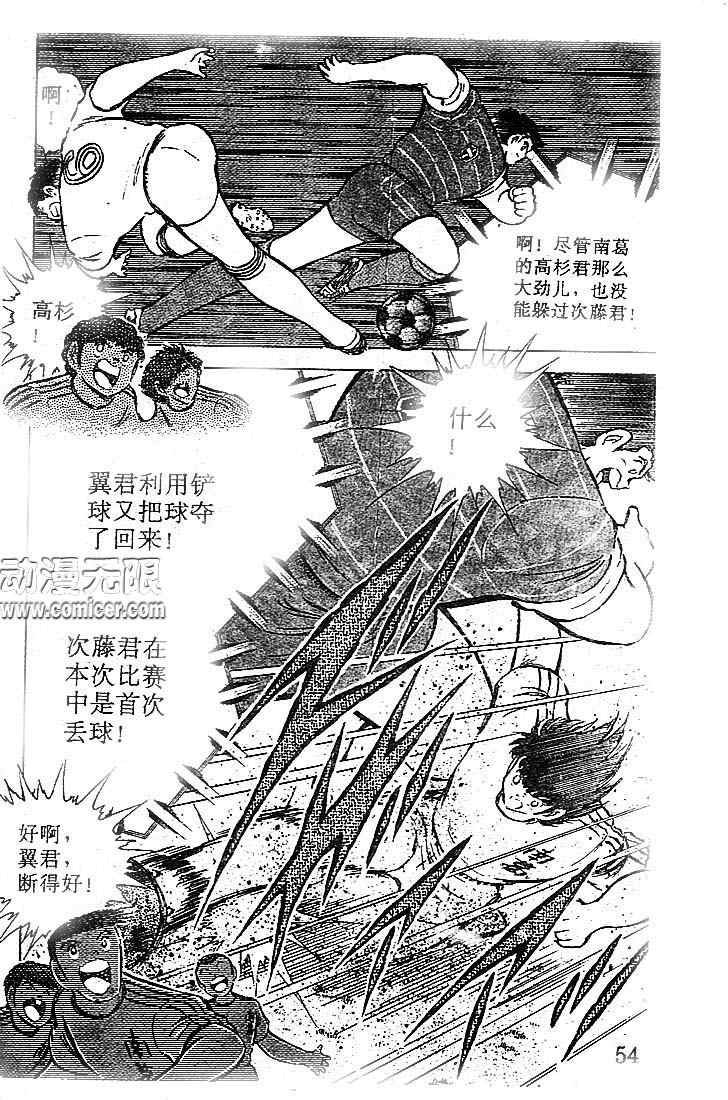 第18卷