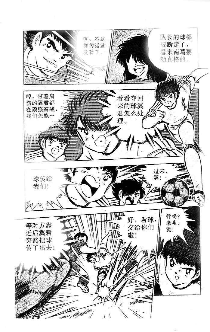 第18卷