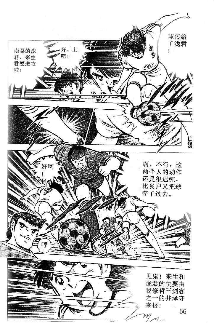 第18卷