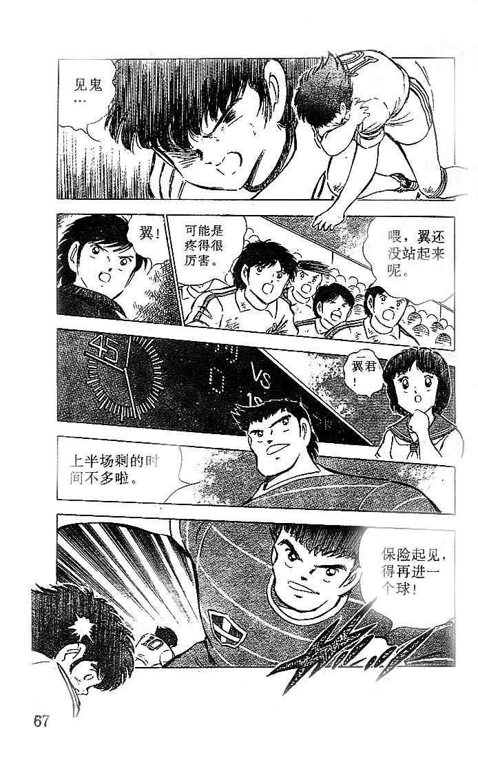 第18卷