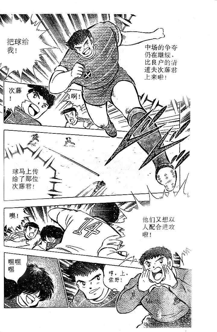 第18卷