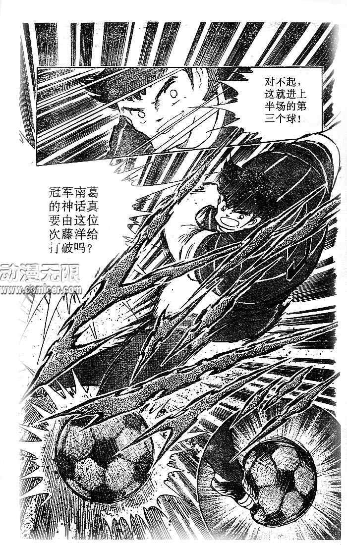 第18卷
