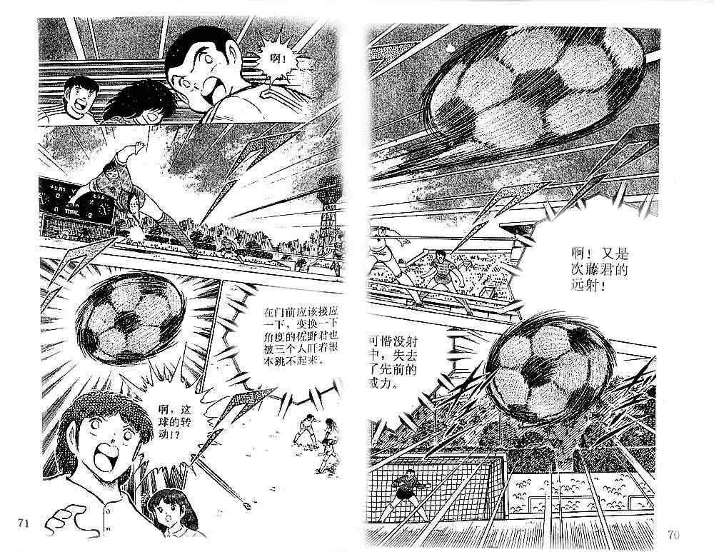 第18卷