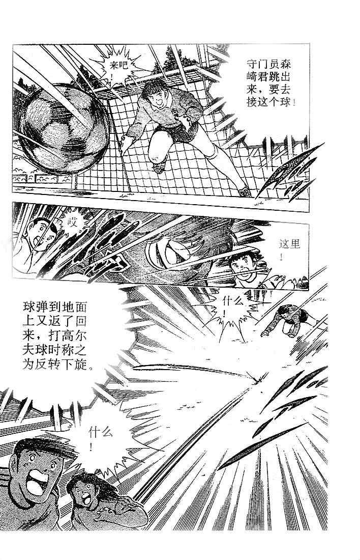 第18卷