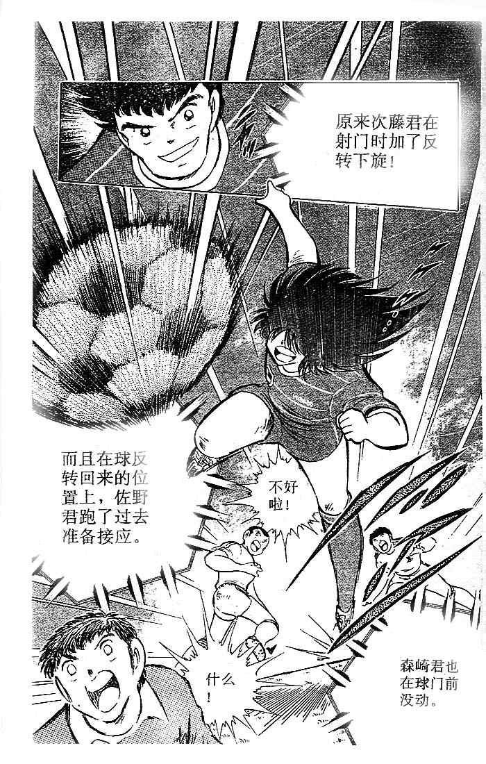 第18卷