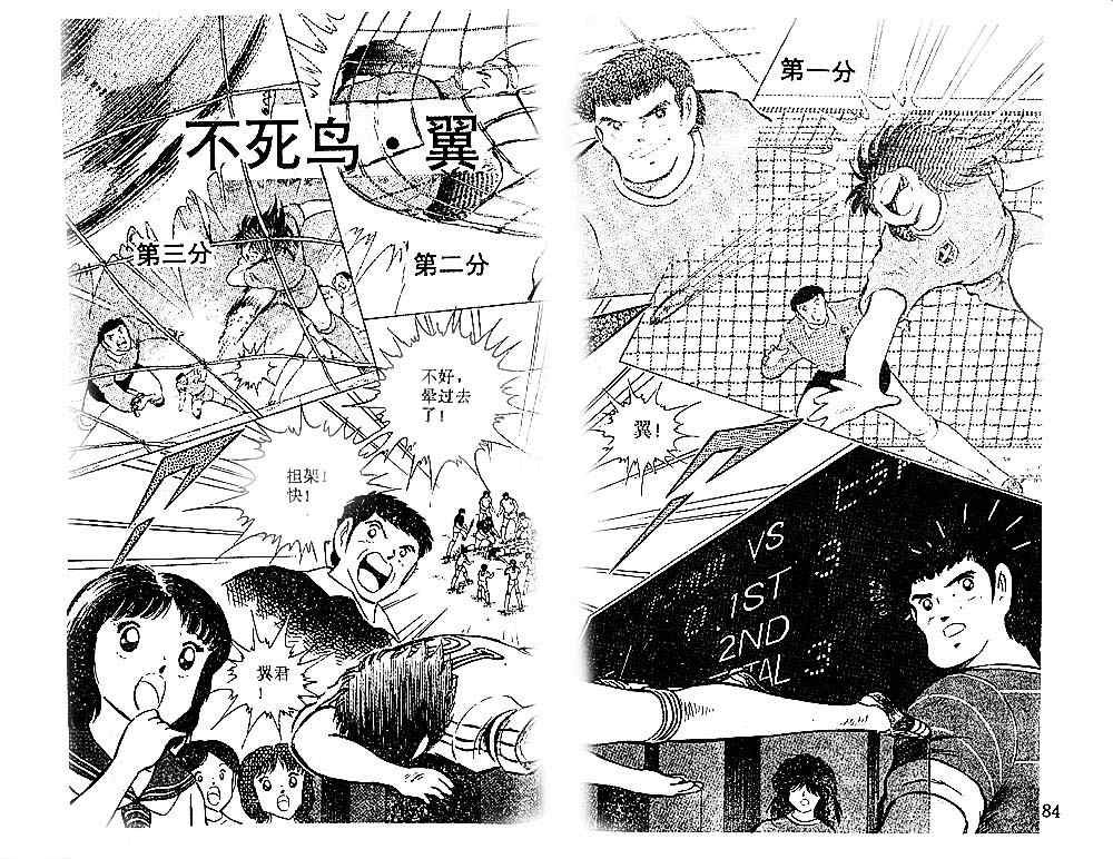 第18卷
