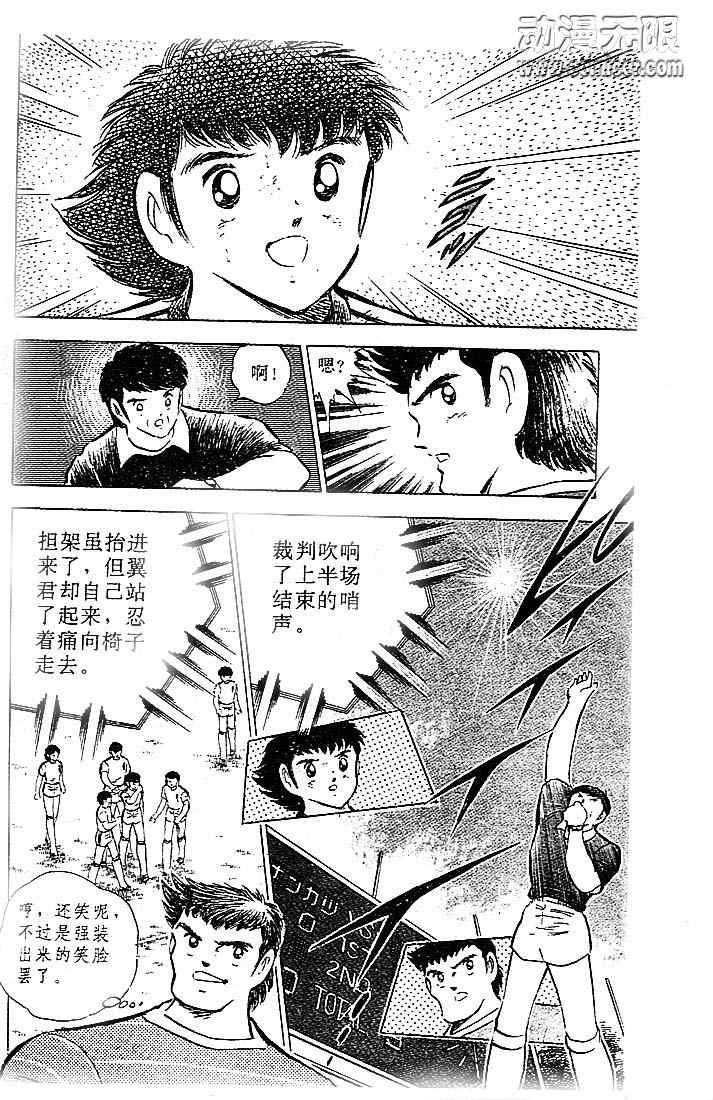 第18卷