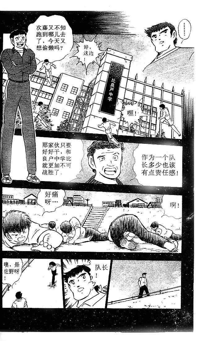 第18卷