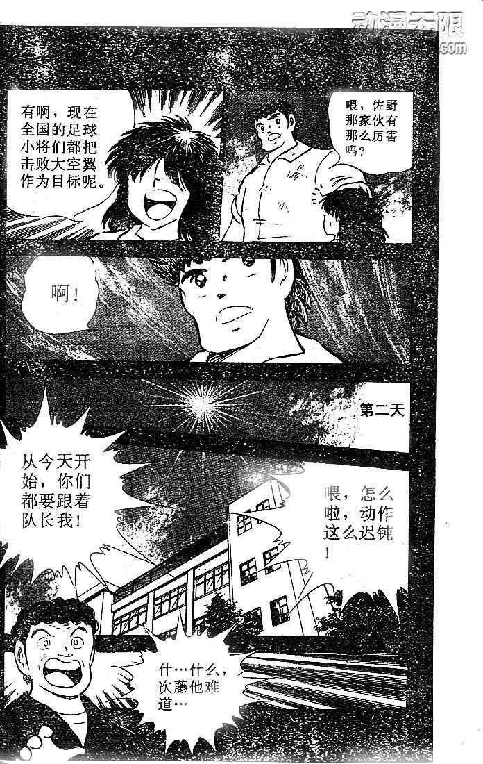第18卷