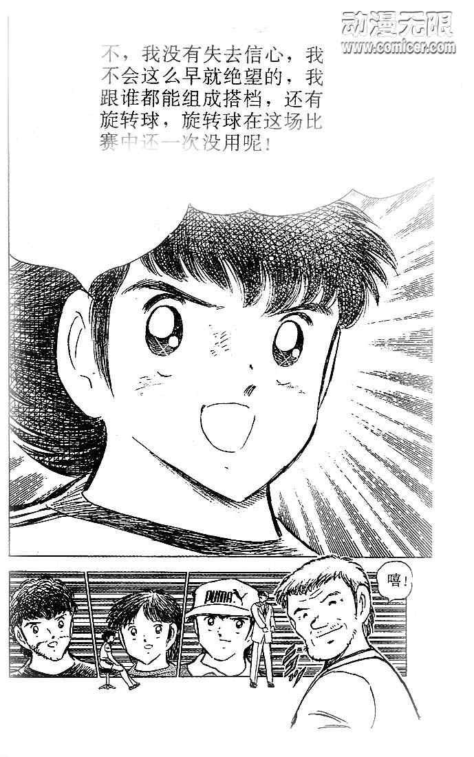 第18卷