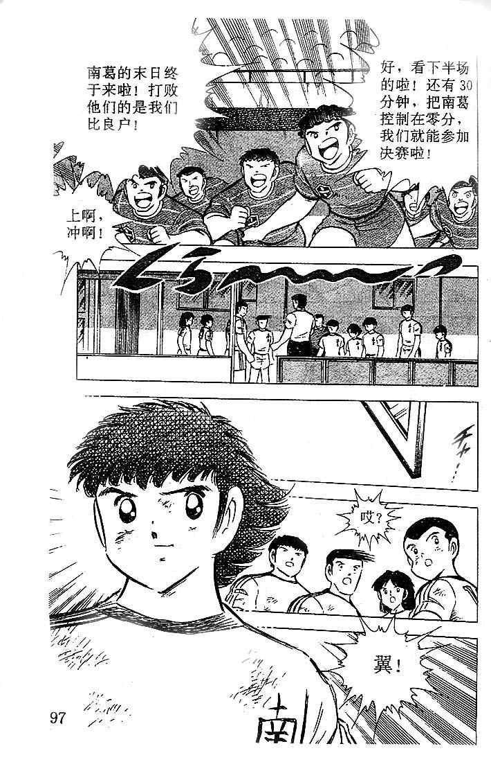 第18卷