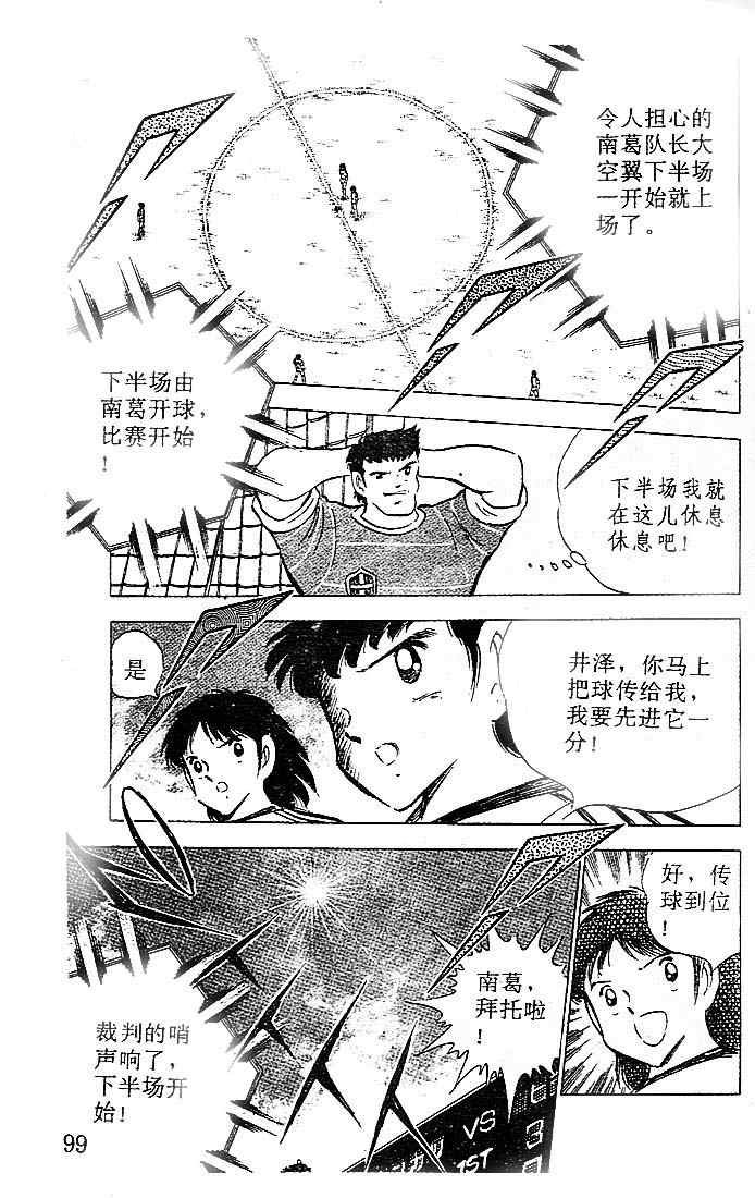 第18卷