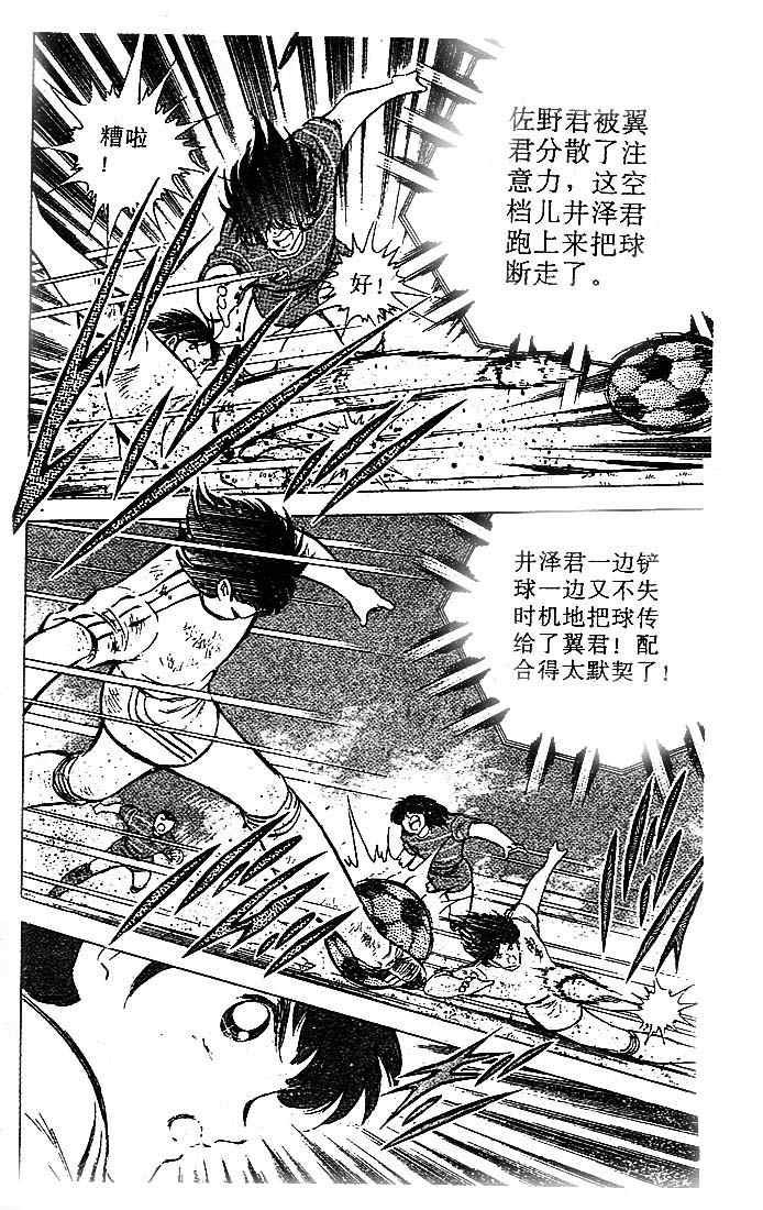 第18卷