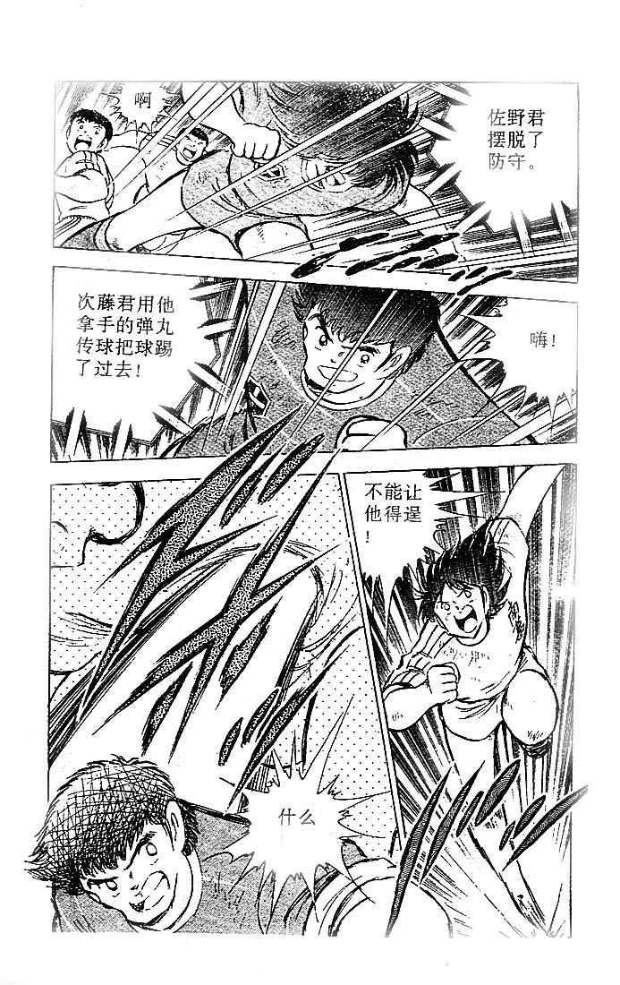 第18卷