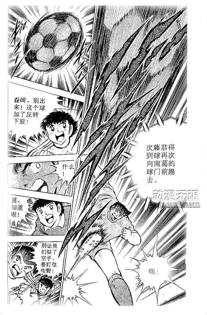 第18卷