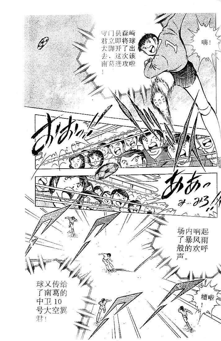 第18卷